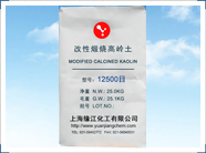 轉(zhuǎn)換器 - MOXA