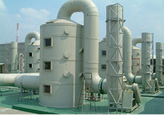 MOXA 嵌入式工業(yè)電腦